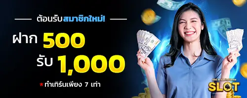 สล็อต เว็บ ตรง แท้ แตก ง่าย