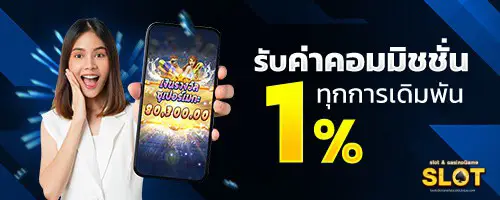 เว็บตรงแท้จากต่างประเทศ